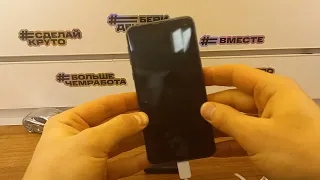 Hard Reset Samsung Galaxy S10e SM-G970F Сброс пароля блокировки экрана!Хард Ресет Samsung S10e