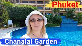 Таиланд, Пхукет. Отель Chanalai Garden Resort. Хороший зелёный отель с удобным расположением.