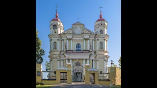 Вильнюс. Костел Петра и Павла