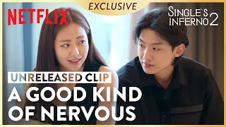 [Unreleased] Seul-ki admits that Jin-young makes her nervous | Single’s Inferno 2 [ENG SUB]
