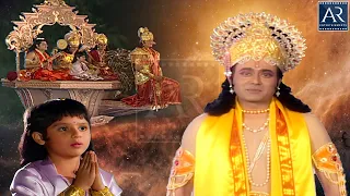 Vishnu Puran Episode-6 | पौराणिक कथा और रहस्य | भगवन श्री हरि विष्णु की कथा | Bhakti Sagar