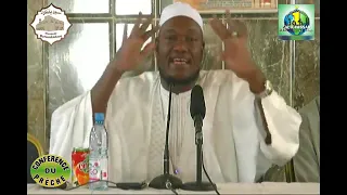 Imam Abdoulaye Koïta : les réseaux sociaux