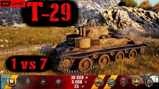 World of Tanks T-29 Replay - 9 Kills 1.4K DMG(Patch 1.5.1)