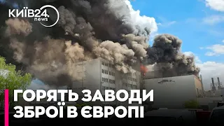 В США та Європі підозріло горять оборонні заводи - це робота спецслужб - Ігор Раєв