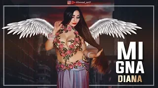 Dj Avi Panel ft. Zehava Cohen - Mi Gna (Cover)