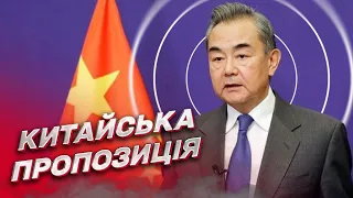 ❗❗ Китай заговорив! Яка позиція Пекіна у війні Росії проти України? | Олексій Коваль