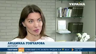 Українці запасаються вітамінами на зиму