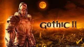 Gothic 2 - Возвращение 2.0 - демоны Хранителей