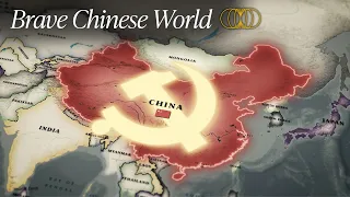 How Is China Shaping The New World Order?