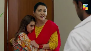 Jiya Ne Sirf Aur Sirf Abroad Jane Ke Liye Ki Arsal Se Shadi - Suno Chanda Season 2 - HUM TV