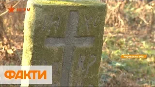 Казацкое кладбище в Трахтемирове: легенды и захоронения казаков-характерников