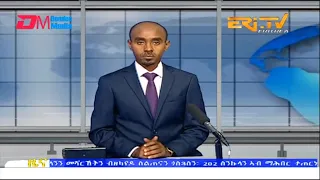 Midday News in Tigrinya for April 1, 2023 - ERi-TV, Eritrea