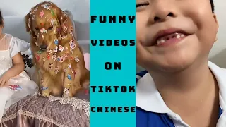 Funny Video - The Funniest Videos on Chinese TikTok 2022 Part 6
