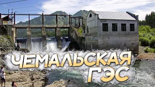 Чемальская ГЭС Республики Алтай | История Чемальской ГидроЭлектростанции | 3 Наводнения на Чемале