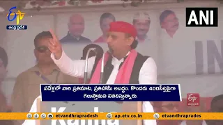 Akhilesh Yadav Mocks BJP over its '400 Paar' Slogan, says it will yearn to Win Even 140 Seats