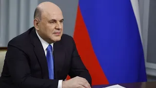 Владимир Путин внес в Думу кандидатуру Михаила Мишустина на пост председателя правительства