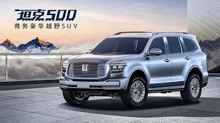 2022 Tank 500 is a Toyota Land Cruiser Prado rival аrom China