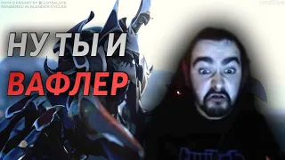 СТРЕЙ ВИВИ ПОД ГАЧИ НА МИДОВОМ НИКСЕ//ЛУЧШИЕ МОМЕНТЫ//ПАТЧ7.27