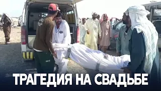 Гости утонули, не доплыв до свадебной церемонии