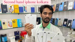 Iphone🤩|| 2nd Hand Mobile Kolkata 2024|| Second Hand Mobile Kolkata Just Premium Sale