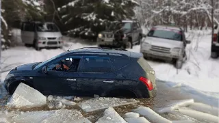 Зимние приключения Мурано,или как не утонуть!