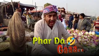 Phar Da Gaaaa🤣 | Funny Video | Selling His Product In Aggressive Mood