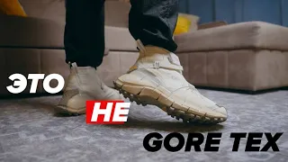 Reebok сделали шедевр? Обзор Reebok Zig Kinetica 2 Edge GORE-TEX