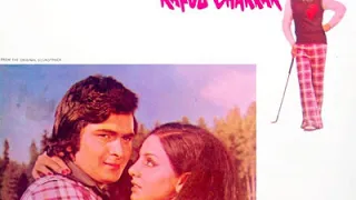 Shailendra Singh & Kanchan - Tum Ko Mere Dil Ne(Vinyl - 1974)