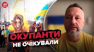 АНДРЮЩЕНКО: ситуація в Маріуполі погіршується, бунти місцевих, у росіян проблеми