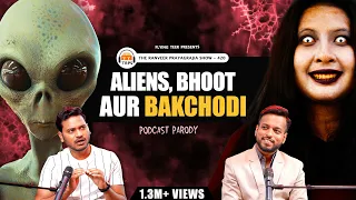 Indian Podcast Exposed | The Ranveer Show हिंदी Parody | Ranveer Allahabadia | Flying Teer