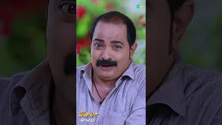 INIYA Serial | EP 141 - 2 | Alya Manasa | #shorts  #ytshorts #youtubeshorts