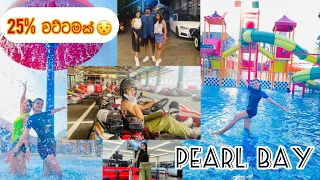 අපිත් ගියා pearl bay😯❣️description එක බලන්න |25% off|  #pearlbay#waterpark #bandaragama #gocarting