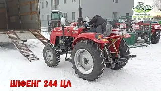 Завітай в Міні Агро Шостка та дізнайся про величезні знижки