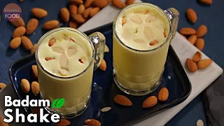 బండ్ల మీద అమ్మే బాదం షేక్ సిక్రీట్ టిప్స్తో| Street food Style Badam Shake recipe @VismaiFood