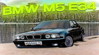 КУПИЛ МЕЧТУ  BMW M5 E34 на РАДМИР РП! ( RADMIR RP HASSLE ONLINE )
