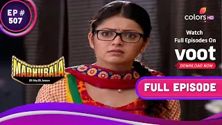 Madhubala-Ek Ishq Ek Junoon | मधुबाला-एक इश्क़ एक जुनून | Ep. 507 | Madhu Longs For Abhay's Attention