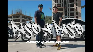 PASO A PASO (REMIX) - DUECK KALDERON FT ALEX - (VIDEO OFICIAL)