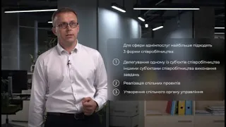 Відео-лекція 6. ЦНАП на засадах ММС