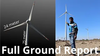 पवन चक्की काम कैसे करती है और अंदर से कैसी होती है | must watch how wind turbine/mill works ?