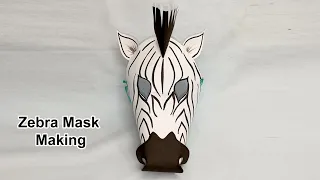 How to make Zebra mask | animal mask making with paper | zebra mask | animal mask | paper mask