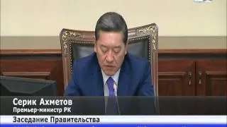 Серик Ахметов призвал сельских бизнесменов мобилизоваться