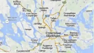 УКРАИНА НОВОСТИ СЕГОДНЯ 31.10.2014 Швеция признала, что российской подлодки не было.mp4