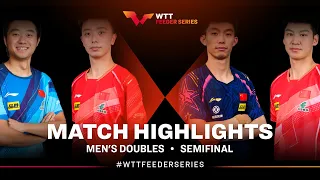 Zhao Zihao/Chen Yuanyu vs Zhou Kai/Xue Fei | MD-SF | WTT Feeder Olomouc 2023