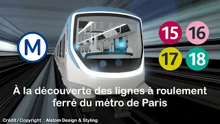 À la découverte des lignes à roulement ferré du métro de Paris