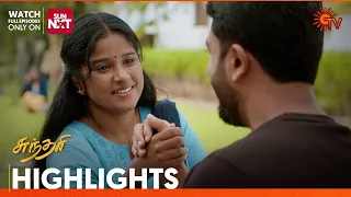 Sundari - Highlights | 29 Feb 2024  | Tamil Serial | Sun TV