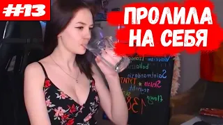 BEST CUBE/BEST COUBE #13 ЛУЧШАЯ ПОДБОРКА ПРИКОЛОВ МАРТ