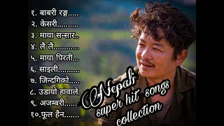 Nepali super hit songs collection💕Nepali songs jukebox💓Nepali love songs😘bestnepalisongs❤️yourname@