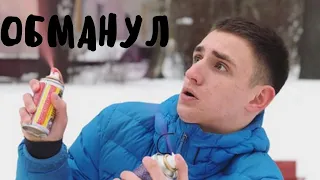 ГРУСТНЫЕ ВАЙНЫ 2020 ТОП ПОДБОРКА (ИЗБИЛИ) #12 / САМЫЕ ТРОГАТЕЛЬНЫЕ ВИДЕО ДО СЛЕЗ