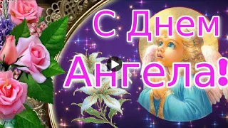 С ИМЕНИНАМИ АЛЕКСЕЙ ! С ПРАЗДНИКОМ СВЯТОГО  АЛЕКСЕЯ! .