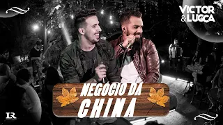 Victor e Lucca - Negócio da China -Xote- (Ao Vivo em Goiânia) HD